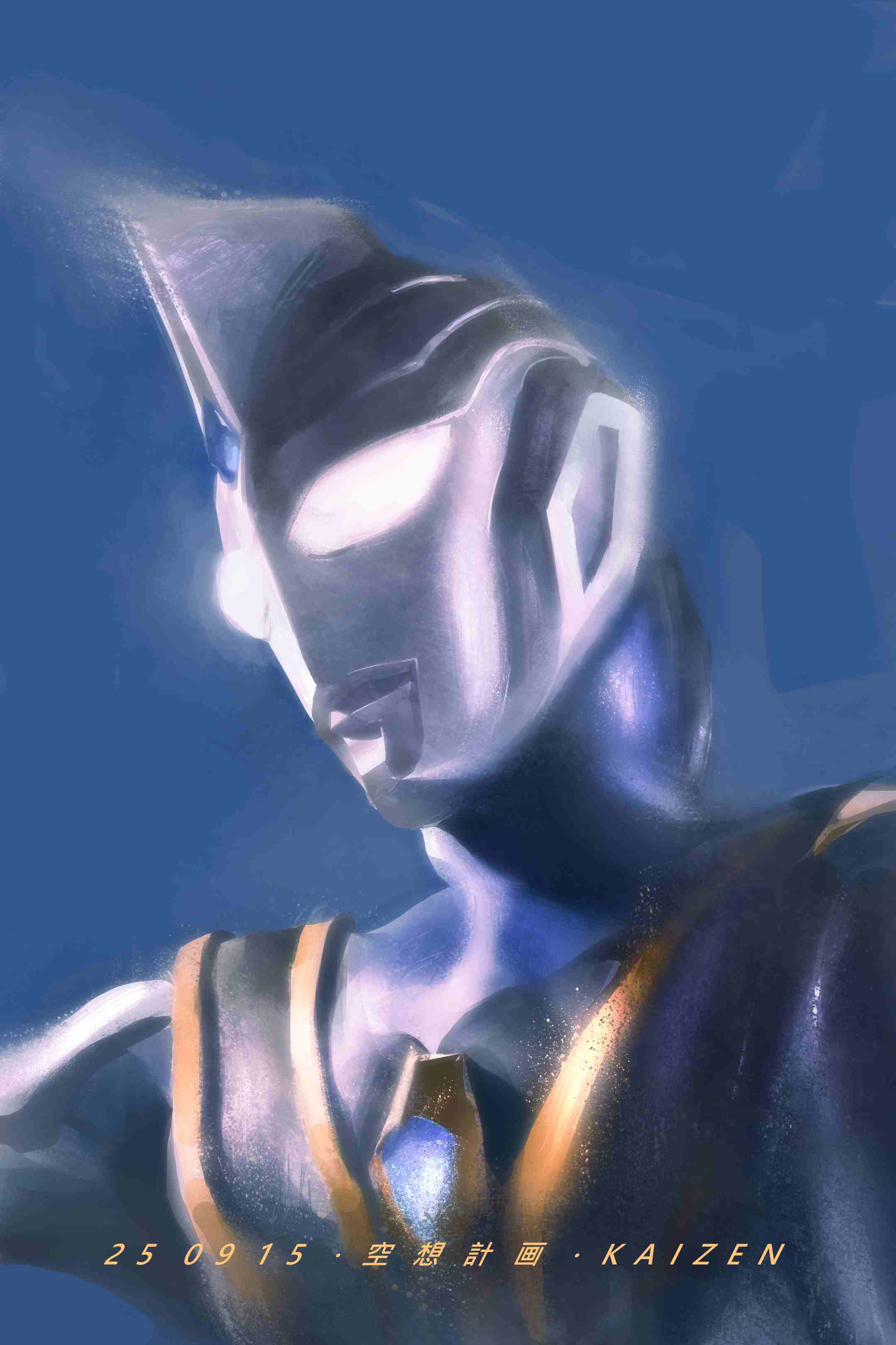 kaizen (mark1951), ultraman agul, ultra series, ultraman gaia (series), absurdres, chinese commentary, commentary, highres, 1boy, alien, armor, artist name, blue background, blue gemstone, blue skin, blue theme, breastplate, chinese text, color timer, colored skin, compound eyes, dated, dorsal fin, english text, forehead jewel, gem, glowing, glowing eyes, gold trim, looking ahead, male focus, mixed-language text, multicolored skin, no pupils, outstretched arm, pectorals, silver skin, simple background, solo, tokusatsu, toned, toned male, two-tone skin, upper body, white eyes, wrinkled skin