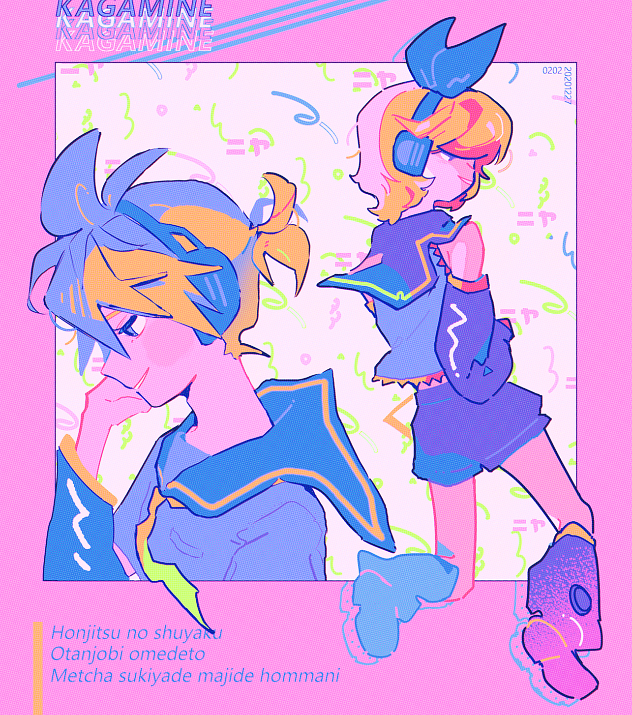 mawarusanso, kagamine len, kagamine rin, vocaloid, highres, translation request, 1boy, 1girl, blonde hair, blue eyes, border, character name, detached sleeves, grey shirt, leg warmers, parted lips, pink border, romaji text, sailor collar, shirt, short hair