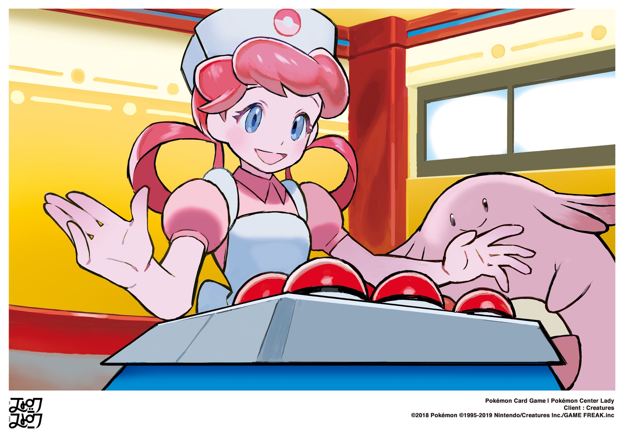 tokiya, chansey, joy (pokemon), nintendo, pokemon, pokemon lgpe, pokemon tcg, highres, official art, 1girl, :d, apron, blue eyes, blush, border, closed mouth, company name, copyright name, copyright notice, eyelashes, gen 1 pokemon, hair rings, hat, indoors, nurse cap, open mouth, pink hair, poke ball, poke ball (basic), poke ball print, pokemon (creature), puffy short sleeves, puffy sleeves, short sleeves, smile, upper body, white apron, white border, white hat