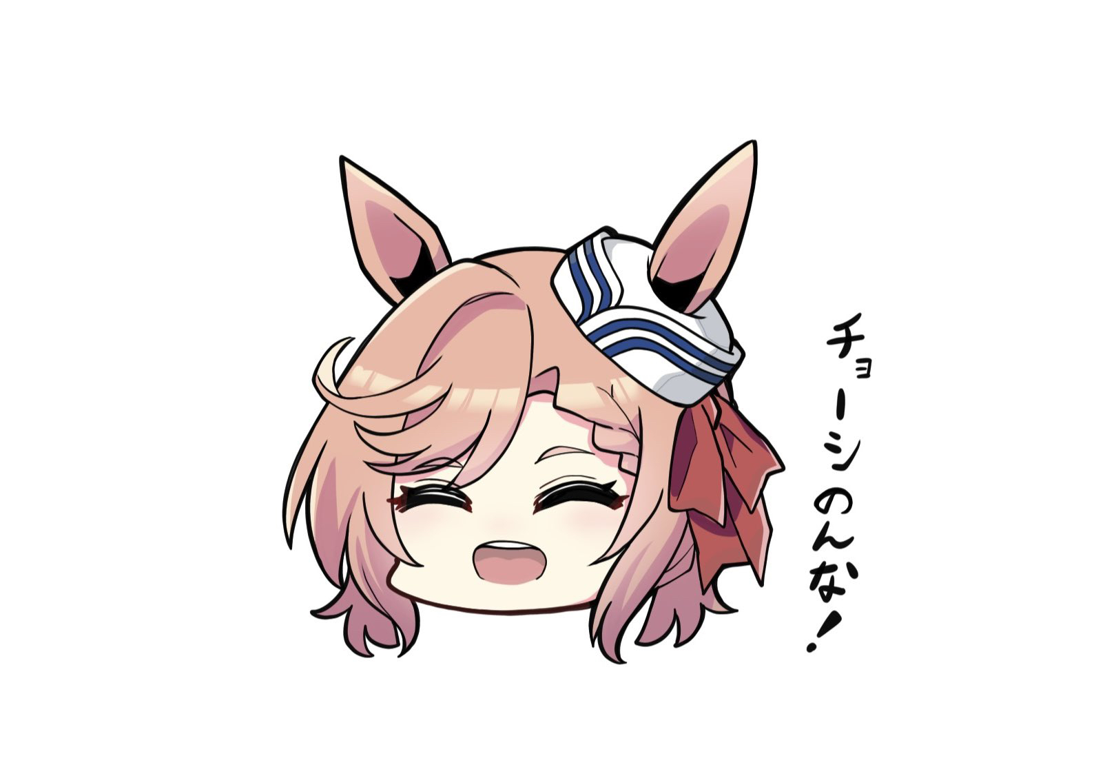 kawamochi (tddm3573), venus paques (umamusume), umamusume, highres, translation request, 1girl, :d, ^ ^, animal ears, braid, braided bangs, brown hair, chibi, closed eyes, ears through headwear, facing viewer, hat, head only, horse ears, mini hat, open mouth, simple background, smile, solo, teeth, tilted headwear, upper teeth only, white background, white hat