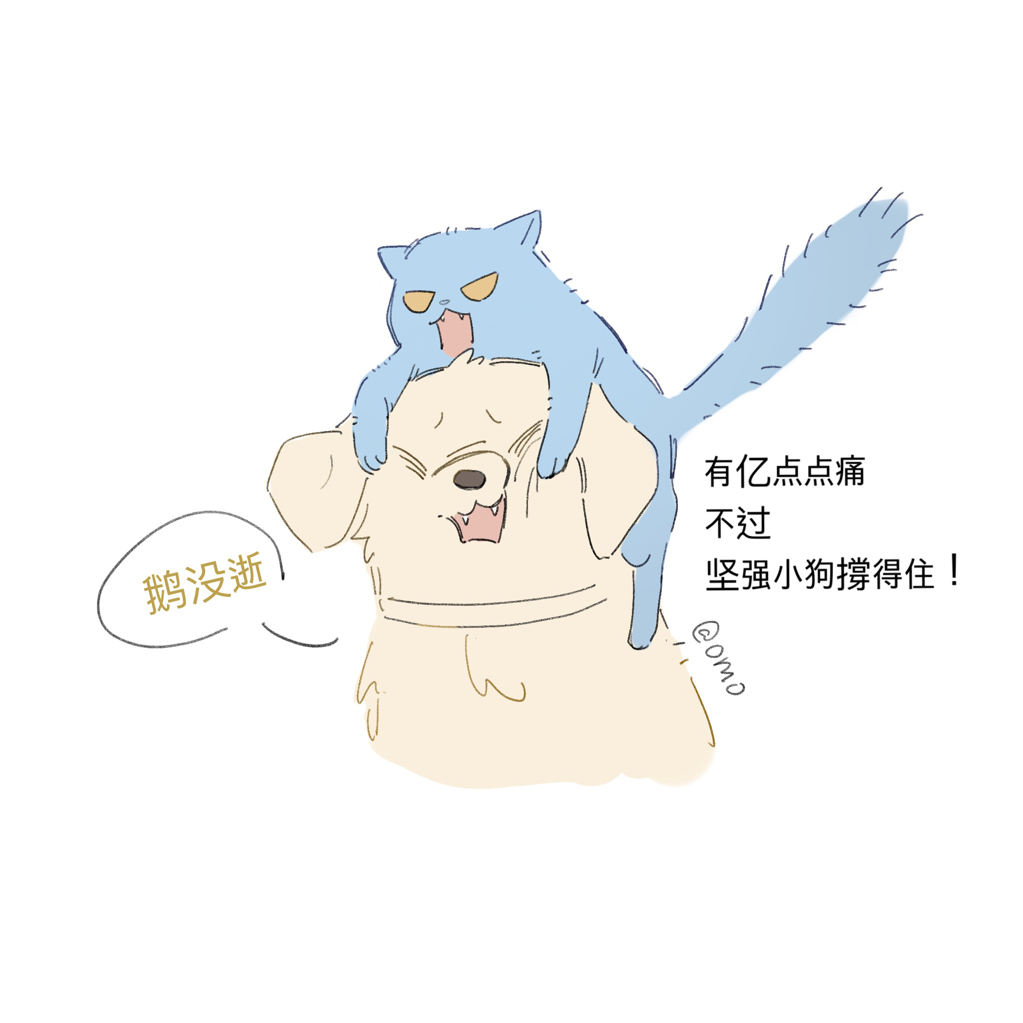 omo cccc, misumi uika, togawa sakiko, bang dream!, bang dream! it's mygo!!!!!, chinese commentary, commentary request, highres, translation request, animal focus, animalization, cat, chinese text, dog, fangs, no humans, simple background, white background