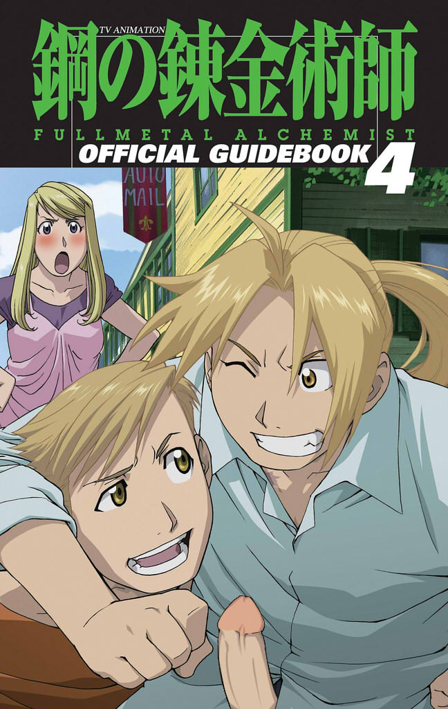 Rule34 – If it exists, there is porn of it / alphonse elric, edward elric, winry rockbell / 110246