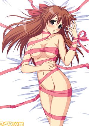 Rule34 – If it exists, there is porn of it / megumi muto / 110250
