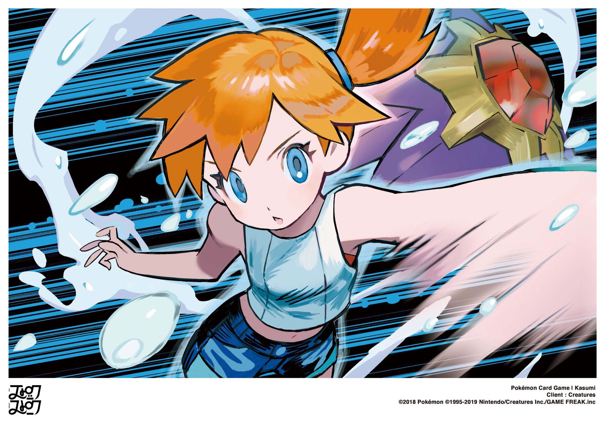 tokiya, misty (pokemon), starmie, nintendo, pokemon, pokemon lgpe, pokemon tcg, highres, official art, 1girl, blue eyes, blue shorts, company name, copyright name, copyright notice, crop top, eyelashes, gem, gen 1 pokemon, midriff, motion blur, navel, open mouth, orange hair, pokemon (creature), red gemstone, shirt, shorts, side ponytail, sleeveless, sleeveless shirt, water, white shirt