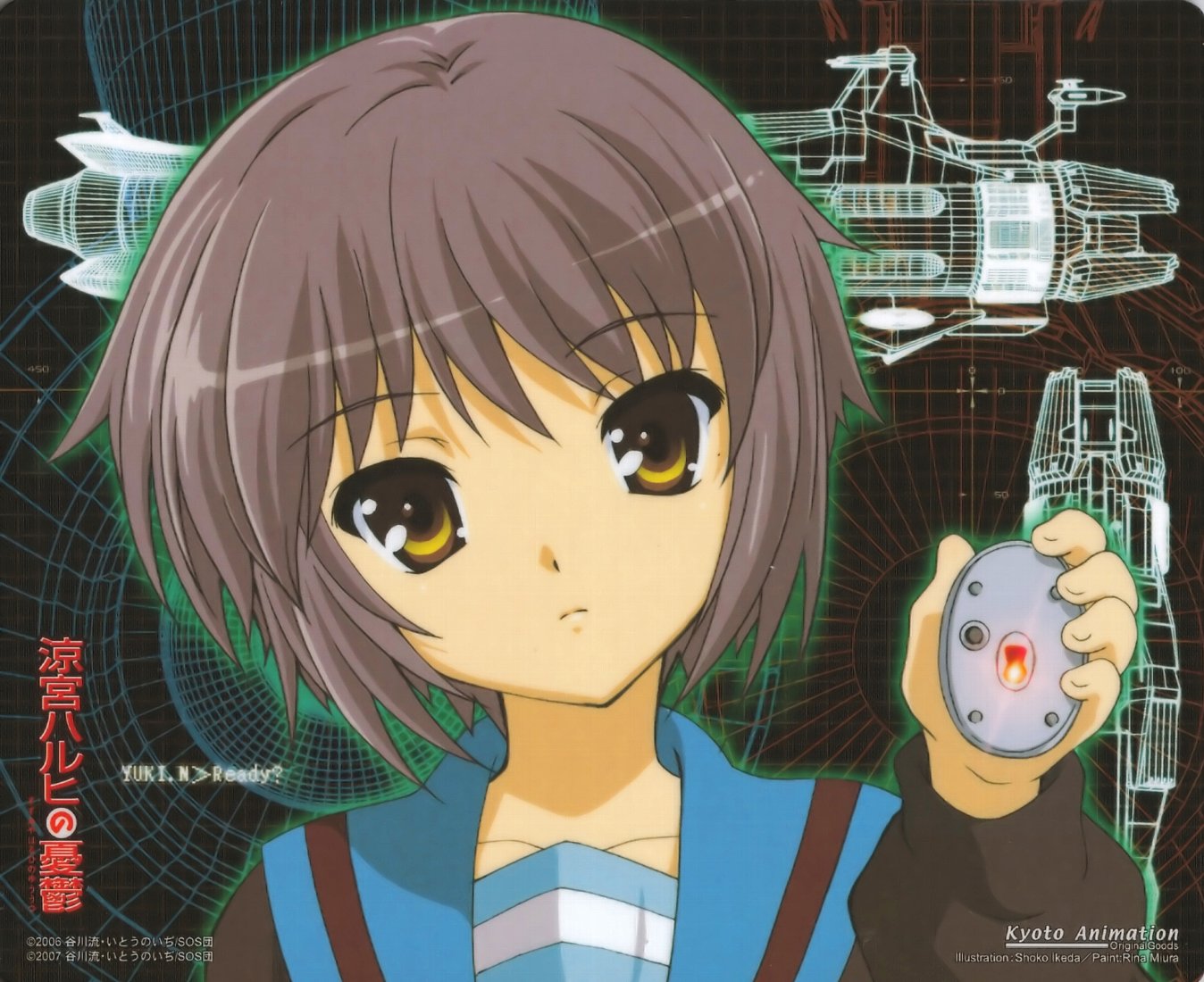 ikeda shouko, nagato yuki, suzumiya haruhi no yuuutsu, silver hair, non-web source, 00s, cardigan, computer mouse, head tilt, rocket ship, school uniform, serafuku, short hair, solo, spacecraft, yellow eyes