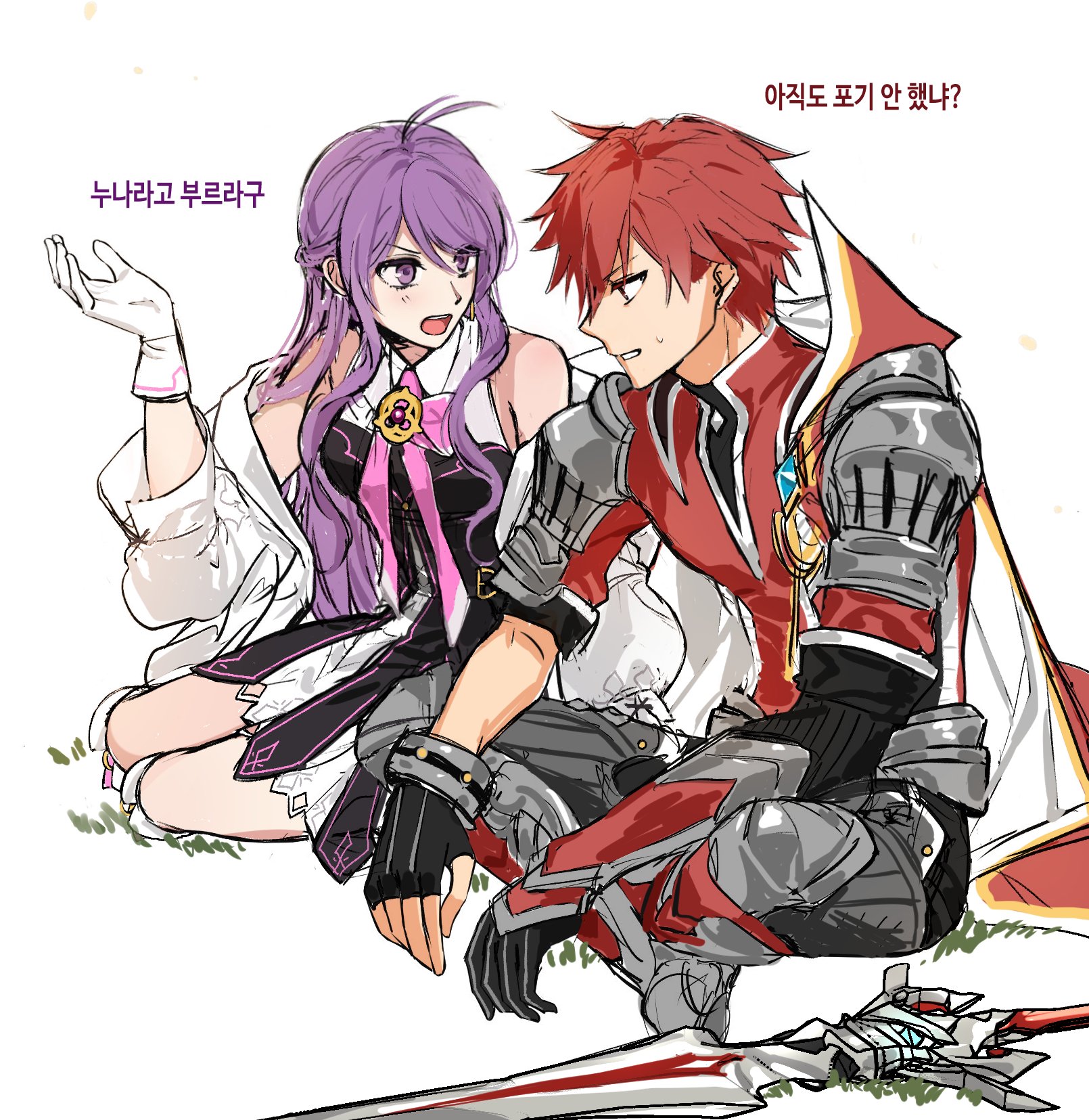aether sage (elsword), aisha landar, elsword (character), knight emperor (elsword), elsword, highres, korean commentary, translation request, 1boy, 1girl, antenna hair, armor, bare shoulders, black gloves, eye contact, fingerless gloves, gloves, long hair, looking at another, off shoulder, pauldrons, profile, purple eyes, purple hair, red eyes, red hair, short hair, shoulder armor, shu pernova, simple background, single fingerless glove, sitting, sweatdrop, sword, weapon, white background, white gloves
