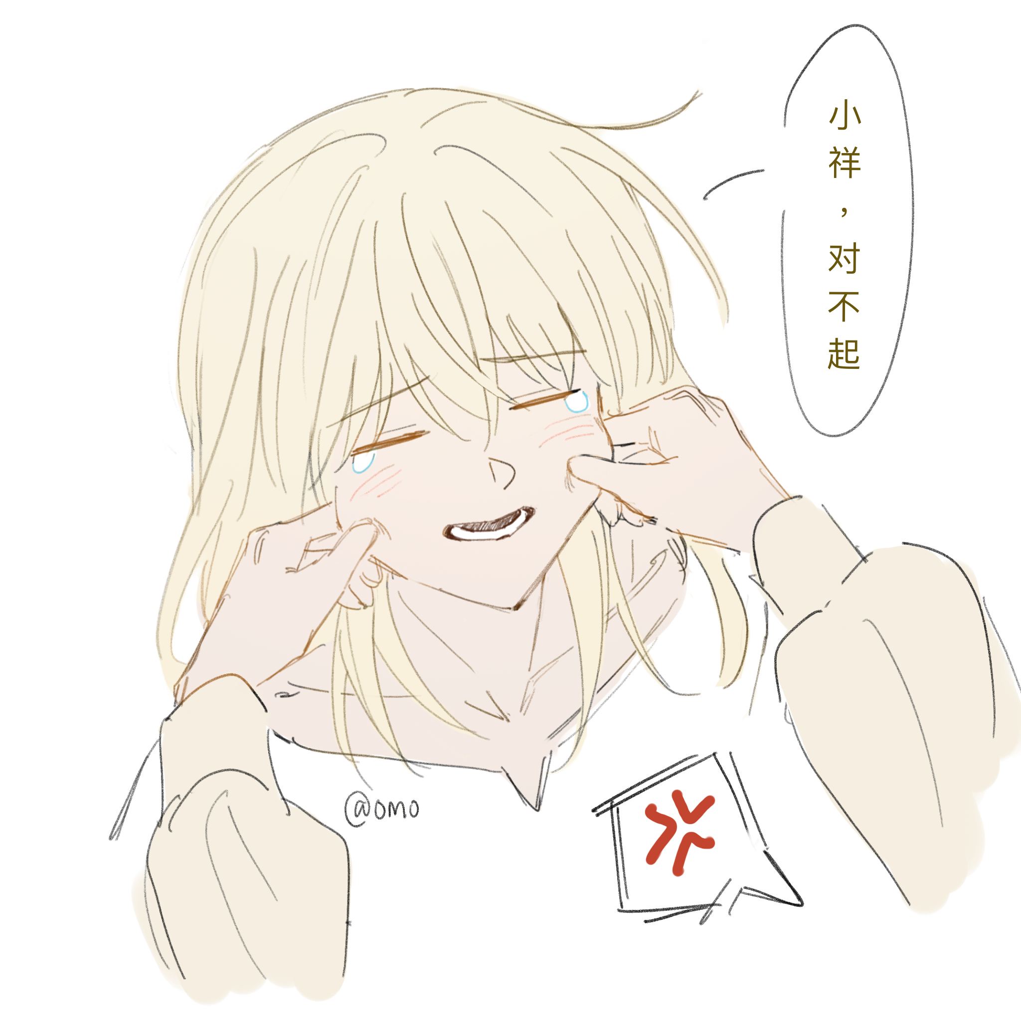 omo cccc, misumi uika, togawa sakiko, bang dream!, bang dream! it's mygo!!!!!, chinese commentary, commentary request, highres, translation request, 2girls, anger vein, blonde hair, blush, cheek pull, chinese text, long sleeves, lower teeth only, medium hair, multiple girls, open mouth, simple background, spoken anger vein, teeth, white background