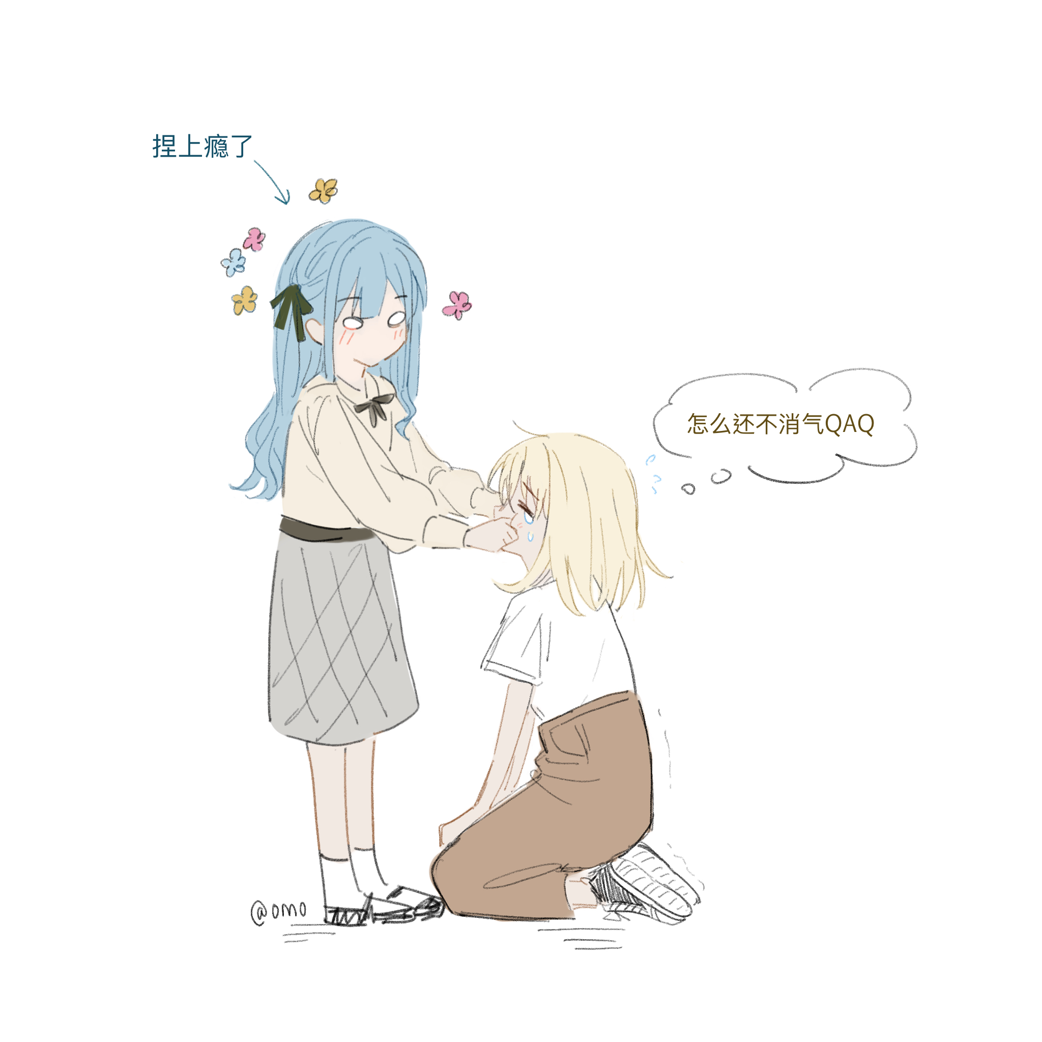 omo cccc, misumi uika, togawa sakiko, bang dream!, bang dream! it's mygo!!!!!, chinese commentary, commentary request, highres, 2girls, blonde hair, blue hair, blush, brown skirt, cheek pull, crying, flower, green ribbon, grey skirt, hair ribbon, kneeling, long hair, medium hair, multiple girls, neck ribbon, ribbon, shirt, sidelocks, simple background, skirt, socks, standing, white background, white shirt, white socks