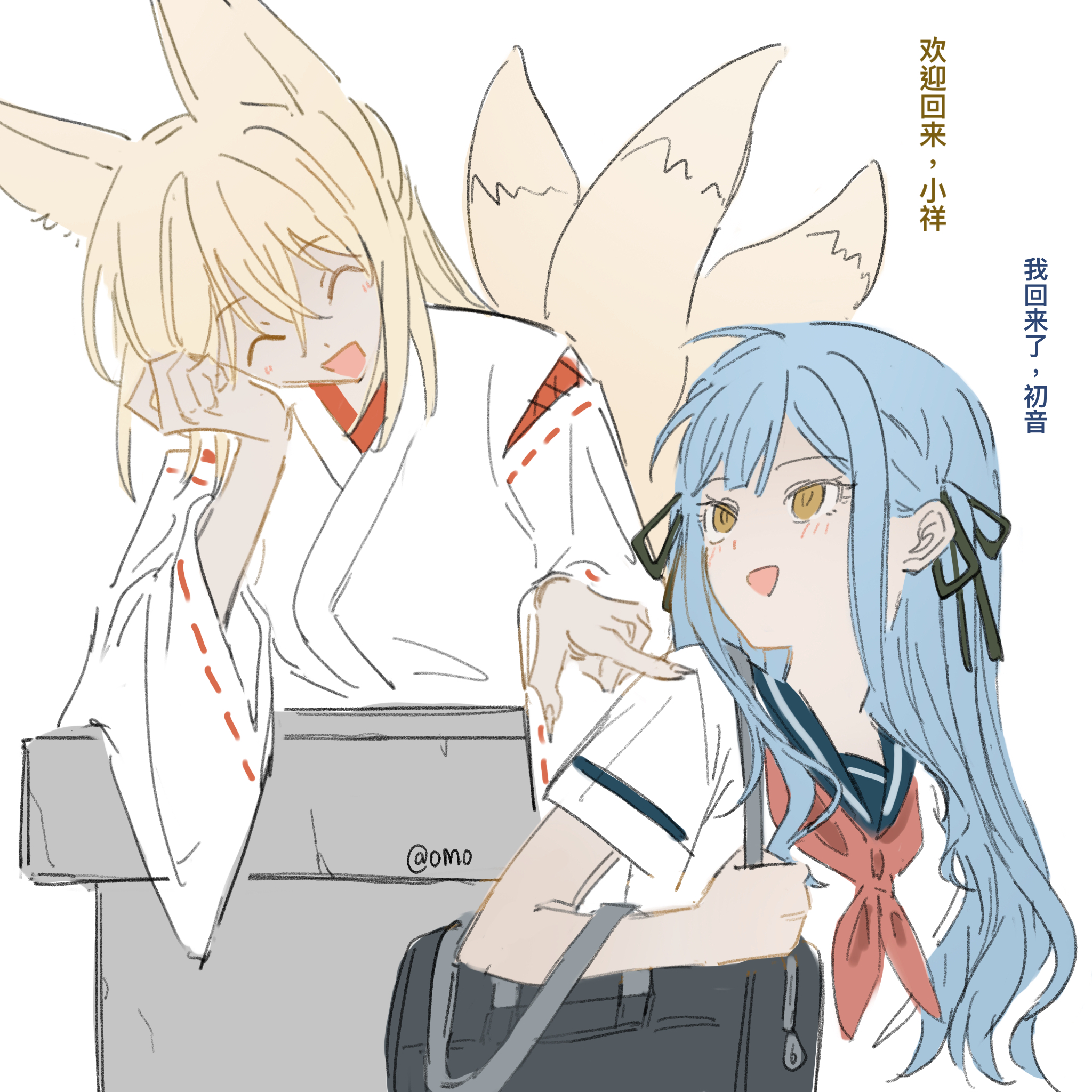 omo cccc, misumi uika, togawa sakiko, bang dream!, bang dream! it's mygo!!!!!, chinese commentary, commentary request, highres, spoilers, translation request, 2girls, ^ ^, animal ears, bag, black ribbon, blue hair, chinese text, closed eyes, fox ears, fox girl, fox tail, grey bag, hair between eyes, hair ribbon, head rest, japanese clothes, kimono, kitsune, long hair, multiple girls, neckerchief, open mouth, poking, red neckerchief, ribbon, school uniform, serafuku, shirt, shoulder bag, sidelocks, simple background, tail, white background, white kimono, white shirt, yellow eyes