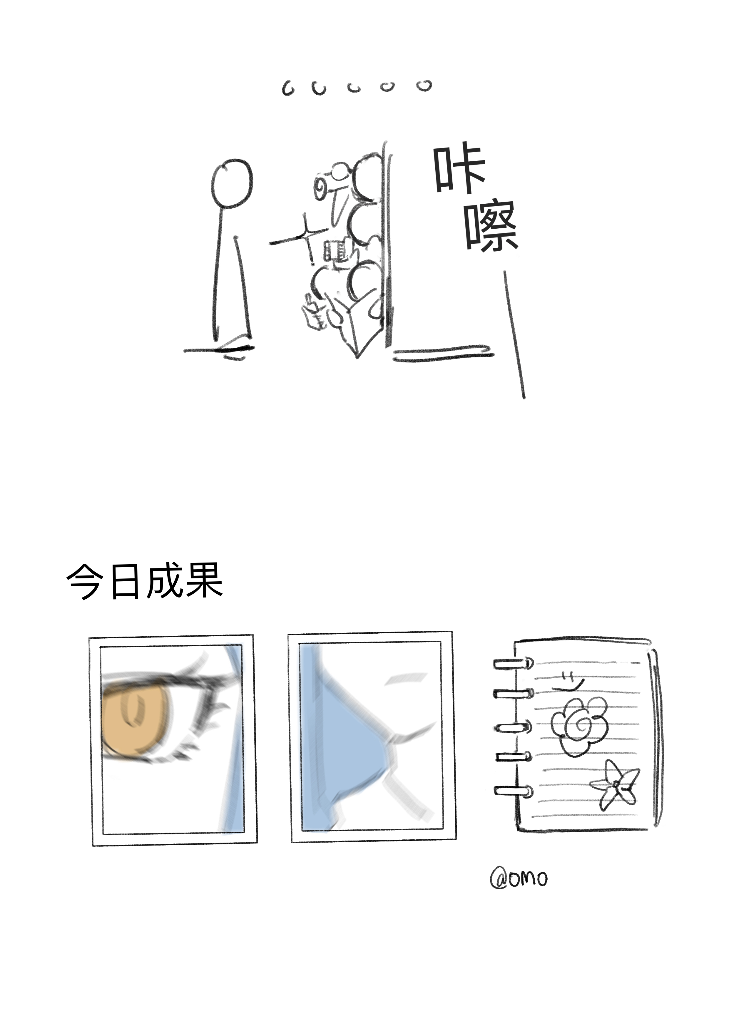 omo cccc, misumi uika, togawa sakiko, wakaba mutsumi, yahata umiri, yuutenji nyamu, ave mujica (bang dream!), bang dream!, bang dream! it's mygo!!!!!, absurdres, chinese commentary, commentary request, highres, translation request, 5girls, blurry, chinese text, multiple girls, notebook, yellow eyes
