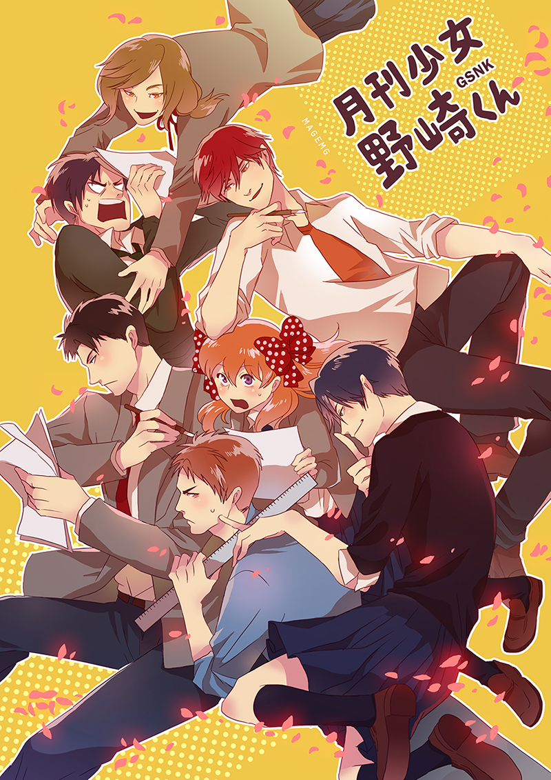 magehikari, hori masayuki, kashima yuu, mikoshiba mikoto, nozaki umetarou, sakura chiyo, seo yuzuki, wakamatsu hirotaka, gekkan shoujo nozaki-kun, commentary request, translation request, 3girls, 4boys, black hair, black socks, bow, brown hair, brown shoes, grey jacket, jacket, long hair, multiple boys, multiple girls, necktie, open mouth, orange hair, pleated skirt, polka dot, polka dot bow, red hair, red necktie, reverse trap, ribbon, school uniform, shoes, skirt, socks, white ribbon, yellow background