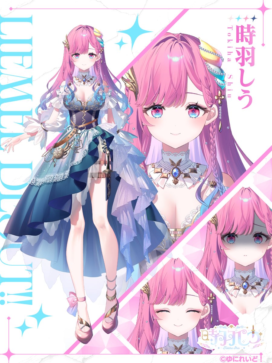 riichu, highres, 1girl, black corset, blue dress, blue eyes, blue hair, blue nails, braid, breasts, brooch, character name, cleavage, closed eyes, closed mouth, copyright notice, corset, dress, eyes in shadow, gradient eyes, gradient hair, hair ornament, jewelry, knife, long hair, multicolored eyes, multicolored hair, pink eyes, pink hair, sheath, sheathed, smile, solo, thigh sheath, tokiha shiu, uniraid