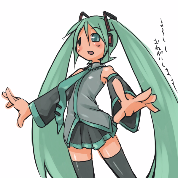 masha, hatsune miku, vocaloid, aqua eyes, aqua hair, long hair, solo, thighhighs, twintails, very long hair, zettai ryouiki