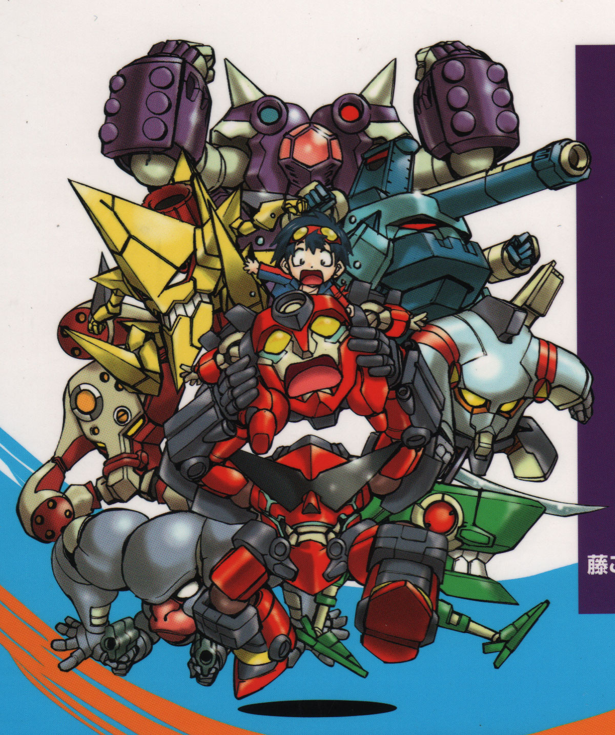 ainzer, dayakkaiser, gurren, kidd knuckle, king kittan, lagann, moshogun, simon (ttgl), sozoshin, twin boukun, tengen toppa gurren lagann, highres, scan, 00s, chibi, mecha, robot
