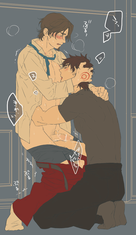 Rule34 – If it exists, there is porn of it / kirei kotomine, tokiomi tohsaka / 110463