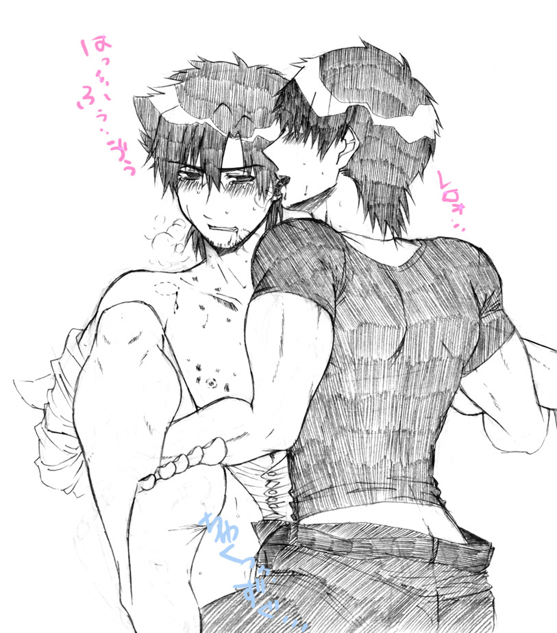 Rule34 – If it exists, there is porn of it / kirei kotomine, kiritsugu emiya / 110485