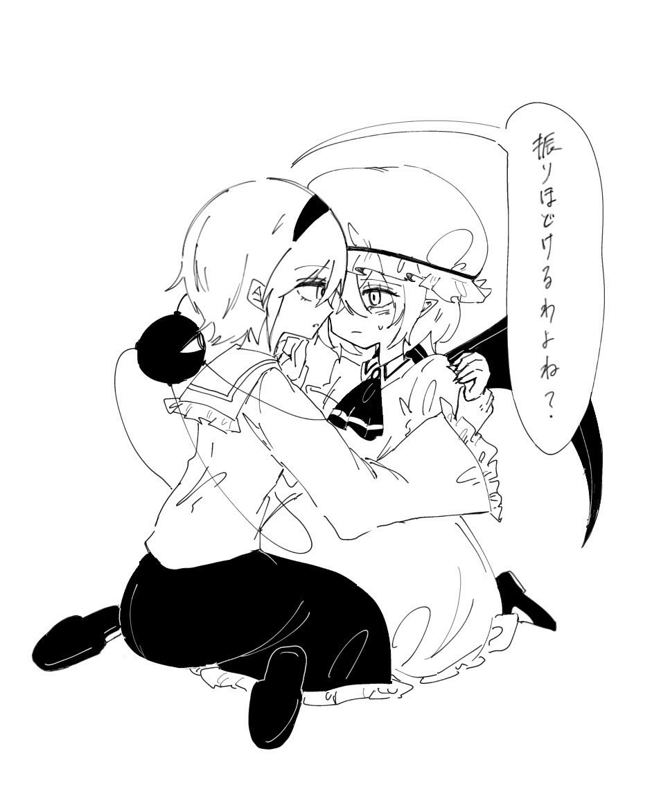komeiji satori, remilia scarlet, touhou, commentary request, translation request, 2girls, ascot, bat wings, blush, collared shirt, eye contact, eyeball, frilled shirt collar, frilled sleeves, frills, greyscale, hairband, hat, holding another's wrist, long sleeves, looking at another, mob cap, monochrome, multiple girls, open mouth, pointy ears, shirt, shoes, sitting, speech bubble, sumomo kyawawa, sweatdrop, third eye, wide sleeves, wings, yuri