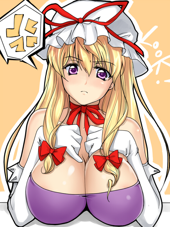 warabino matsuri, yakumo yukari, touhou, bad id, bad pixiv id, 1girl, anger vein, blonde hair, bow, breast suppress, breasts, cleavage, elbow gloves, english text, female focus, gloves, huge breasts, long hair, purple eyes, solo, speech bubble, spoken anger vein