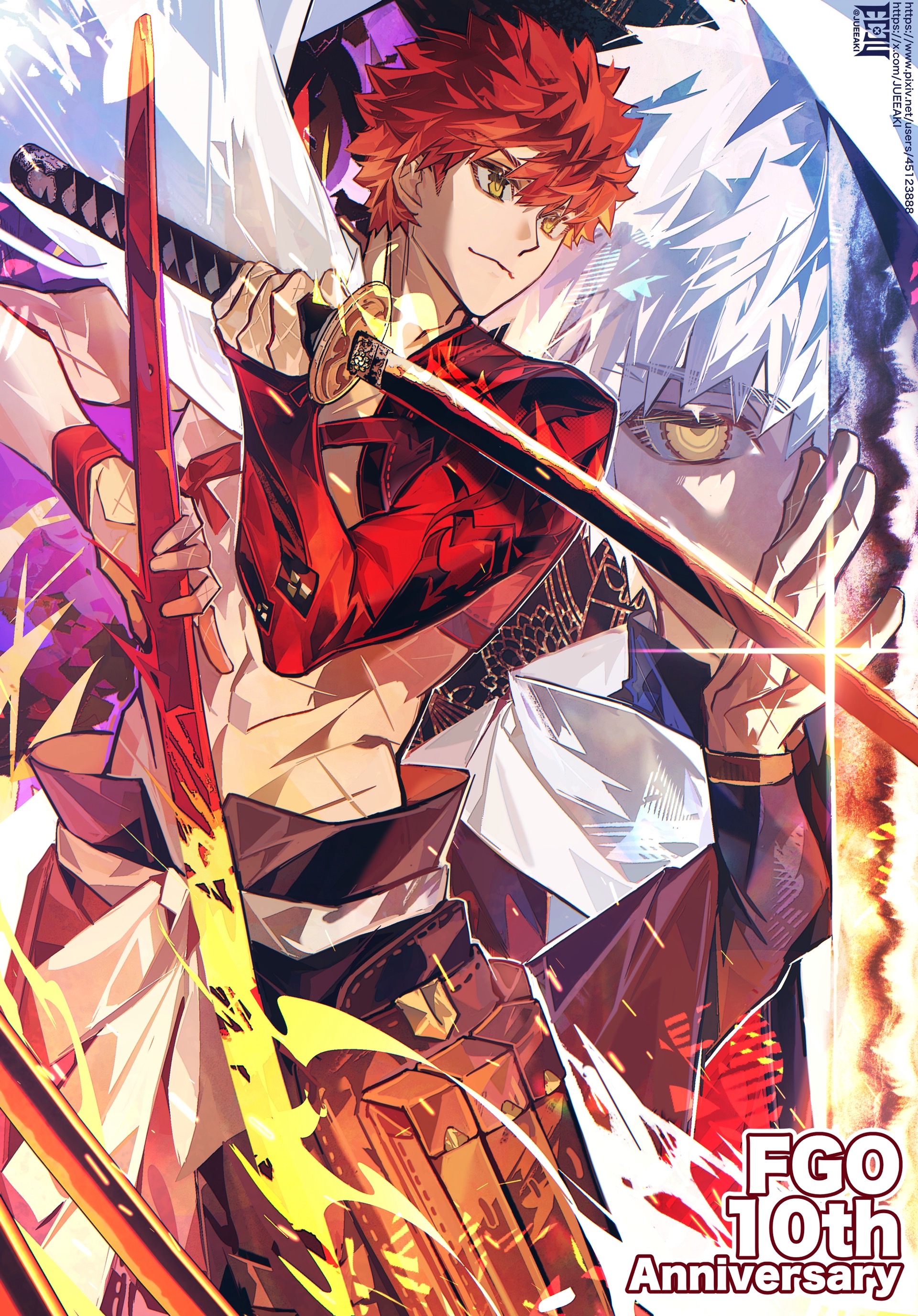 eeju, emiya shirou, senji muramasa (fate), fate/grand order, fate (series), absurdres, highres, 1boy, anniversary, black pants, closed mouth, copyright name, holding, holding sword, holding weapon, looking to the side, male focus, pants, red hair, scar, scar on hand, scar on stomach, short hair, sword, weapon, white hair, yellow eyes