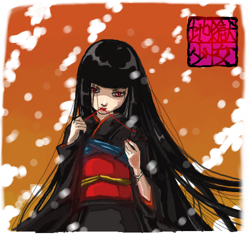 enma ai, jigoku shoujo, non-web source, 00s, 1girl, black hair, blunt bangs, copyright name, doll, female focus, hime cut, japanese clothes, kimono, long hair, red eyes, solo, straw doll, string, string of fate, voodoo doll, wind