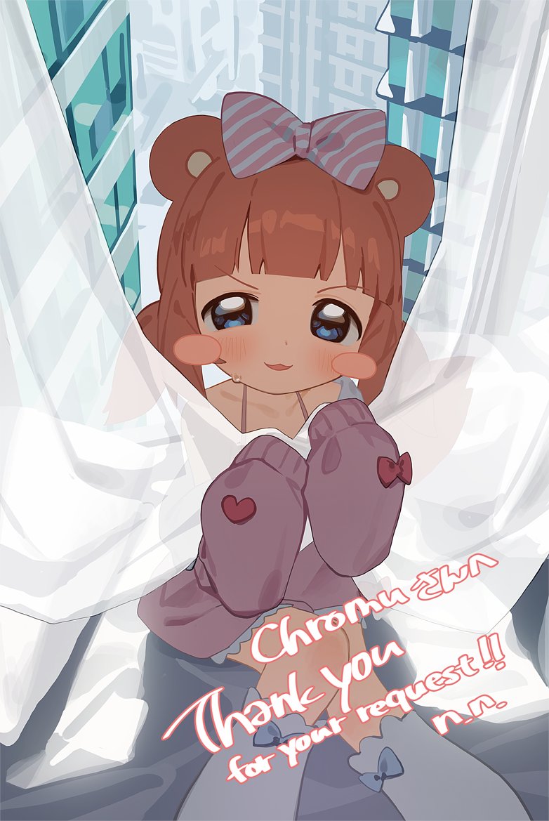 nnmbpx, chromu, indie virtual youtuber, commentary request, commission, skeb commission, 1girl, animal ears, blue bow, blue eyes, blush stickers, bow, curtain grab, curtains, dress, footwear bow, hair bow, half-closed eye, kneehighs, long hair, long sleeves, looking at viewer, low twintails, open mouth, pink bow, pink dress, pink hair, raccoon ears, raccoon girl, red bow, sitting, sleeve bow, sleeves past fingers, sleeves past wrists, socks, solo, striped bow, thank you, twintails, two-tone bow, virtual youtuber, white bow, white socks