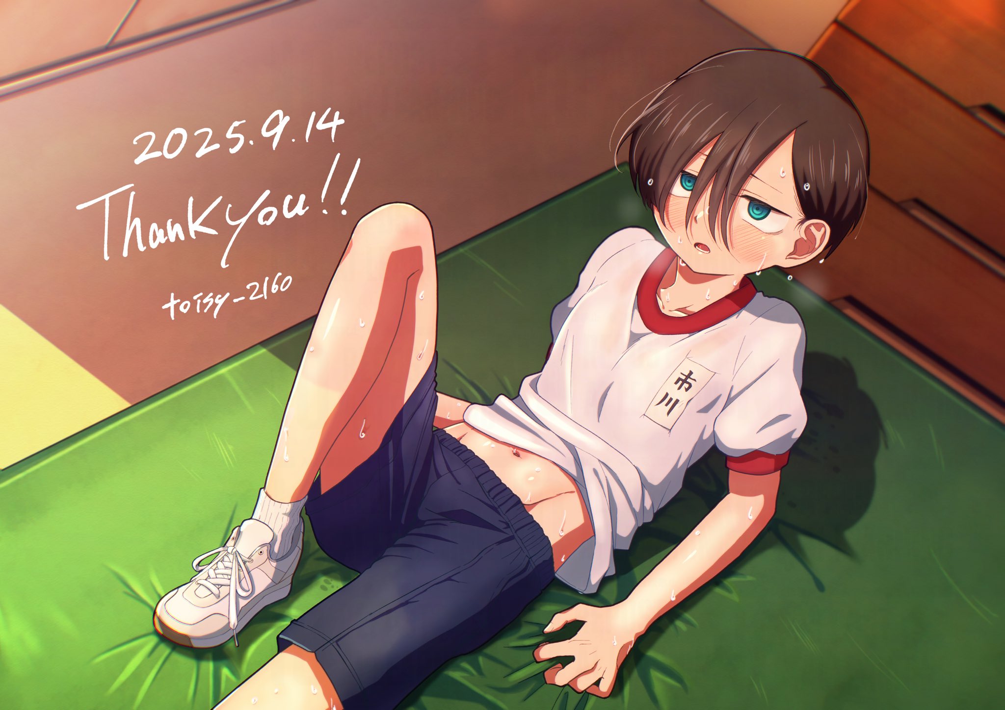 toisy 2160, ichikawa kyoutarou, boku no kokoro no yabai yatsu, commentary request, highres, 1boy, artist name, black hair, blue eyes, blue shorts, blush, collarbone, dated, foot out of frame, gym shirt, gym shorts, gym storeroom, gym uniform, hair between eyes, indoors, knee up, lying, male focus, mat, navel, on back, open mouth, ringed eyes, shirt, shoes, short hair, short sleeves, shorts, sneakers, socks, solo, thank you, vaulting horse, wet, wet clothes, wet hair, wet shirt, white shirt, white shoes, white socks