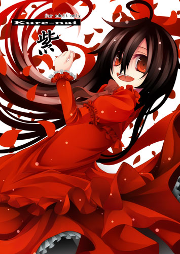 eorx, kuhouin murasaki, kure-nai, kurenai, lowres, 00s, 1girl, :d, ahoge, arm garter, dress, dutch angle, female focus, frilled sleeves, frills, hair between eyes, juliet sleeves, long sleeves, looking at viewer, open mouth, petals, puffy sleeves, red dress, red eyes, rose petals, round teeth, smile, solo, teeth