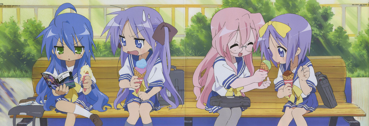 hiiragi kagami, hiiragi tsukasa, izumi konata, takara miyuki, fate/stay night, fate (series), lucky star, non-web source, official art, scan, scan artifacts, 00s, 4girls, bag, bench, comic, food, glasses, ice cream, mole, mole under eye, multiple girls, pantyhose, school bag, school uniform, serafuku