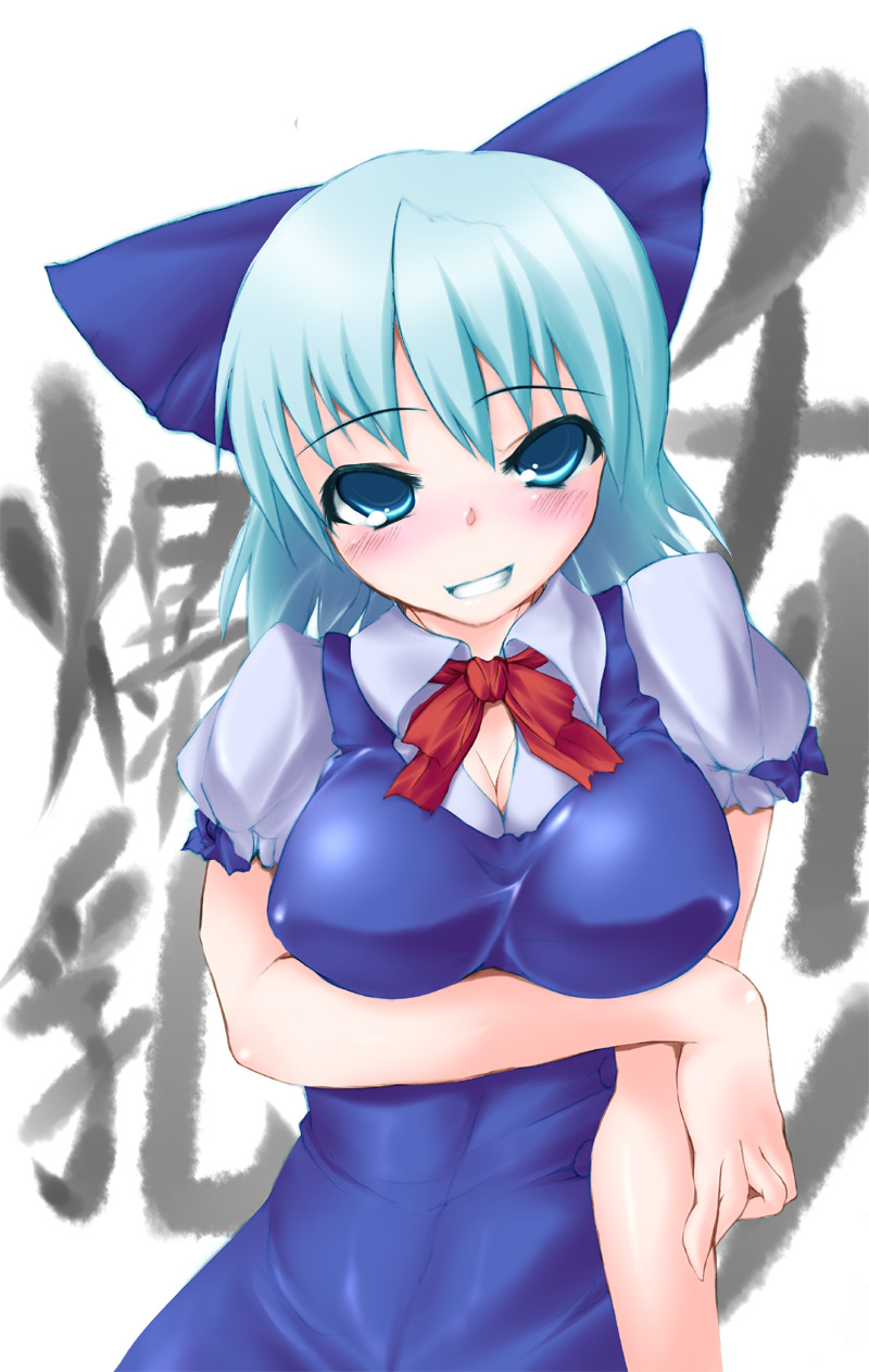 yatarou (rapidrabbit), cirno, touhou, bad id, bad pixiv id, highres, 1girl, aged up, alternate breast size (larger), aqua hair, breasts, female focus, large breasts, ribbon, short hair, solo