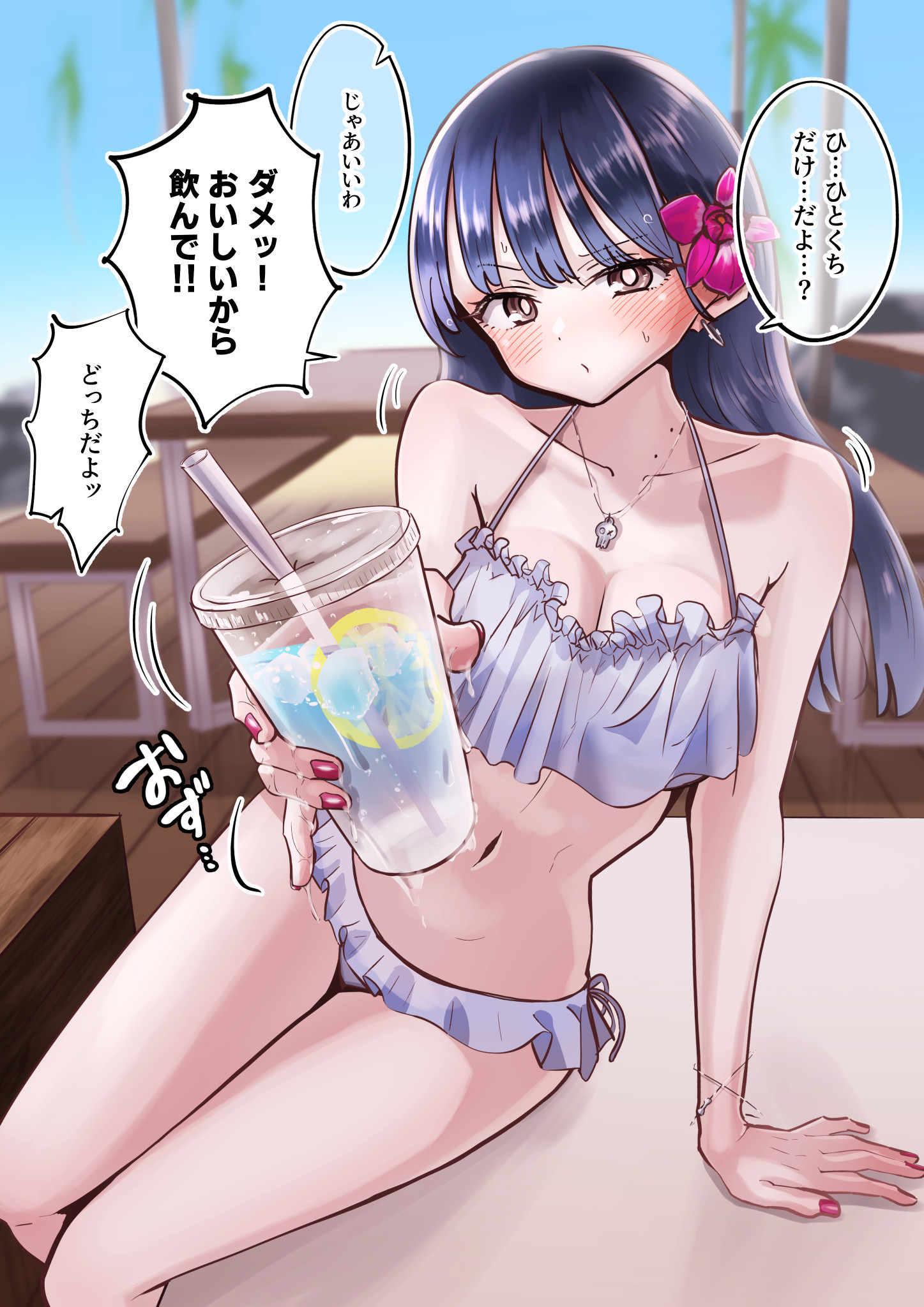 m2bou, yamada anna, boku no kokoro no yabai yatsu, commentary request, highres, translation request, 1girl, alternate costume, arm support, bikini, bikini skirt, black hair, blush, bracelet, breasts, brown eyes, cleavage, collarbone, cup, disposable cup, drink, drinking straw, earrings, flower, frilled bikini, frills, giving, hair flower, hair ornament, holding, holding cup, holding drink, hoop earrings, incoming drink, jewelry, long hair, looking at viewer, medium breasts, mole, mole on neck, multiple moles, nail polish, navel, necklace, pink nails, pout, side-tie bikini bottom, sitting, skull necklace, solo, speech bubble, swimsuit, white bikini, wooden floor