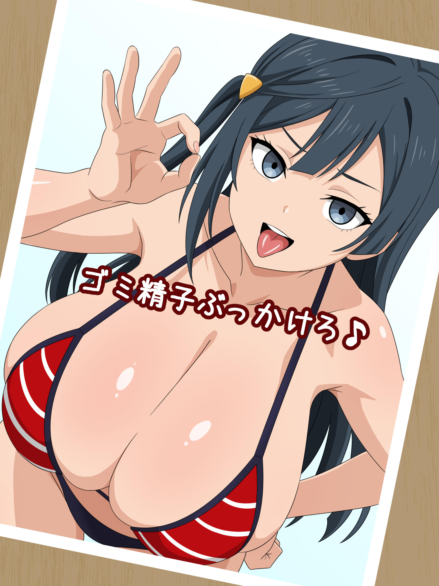 migikoba, yuki setsuna, love live!, love live! nijigasaki high school idol club, highres, translated, 1girl, bikini, black hair, breasts, cum on object, cum on photo, cum tribute, cumtribute, grey eyes, handjob gesture, huge breasts, humiliation, japanese text, long hair, small penis humiliation, smile, swimsuit, white background