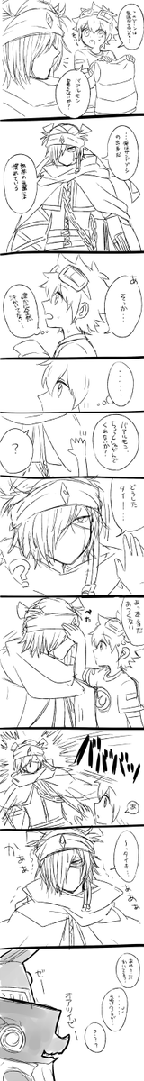 baalmon, ballistamon, shoutmon, digimon, digimon xros wars, tagme, kuduou taiki
