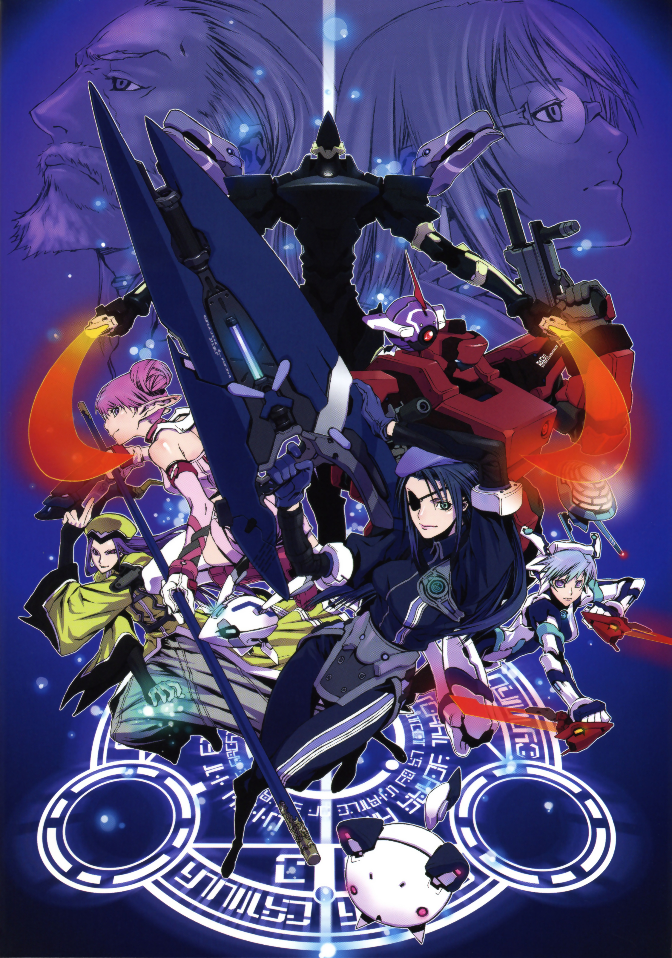miwa shirow, caseal, fomar, heathcliff flowen, hucaseal, hucast, hunewearl, racast, ramarl, red ring rico, rico tyrell, phantasy star, phantasy star online, sega, absurdres, highres, 1boy, 5girls, android, blue background, eyepatch, gun, mecha, multiple girls, robot, sword, weapon