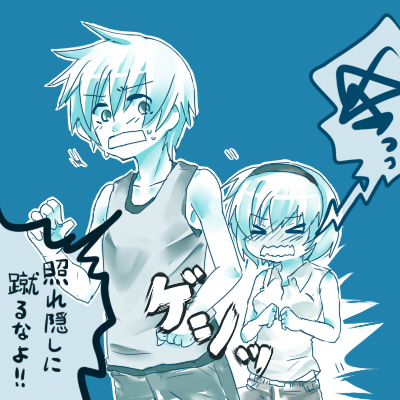 houjou satoko, maebara keiichi, higurashi no naku koro ni, lowres, translation request, > <, 00s, closed eyes, short hair