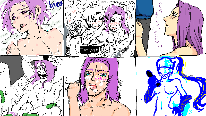 Rule34 – If it exists, there is porn of it / lancelot (fate), matou kariya / 111080