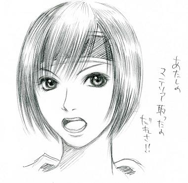 yuffie kisaragi, final fantasy, final fantasy vii, final fantasy vii advent children, lowres, translated, 00s, 1990s (style), 1girl, female focus, greyscale, headband, monochrome, retro artstyle, short hair, simple background, sketch, solo