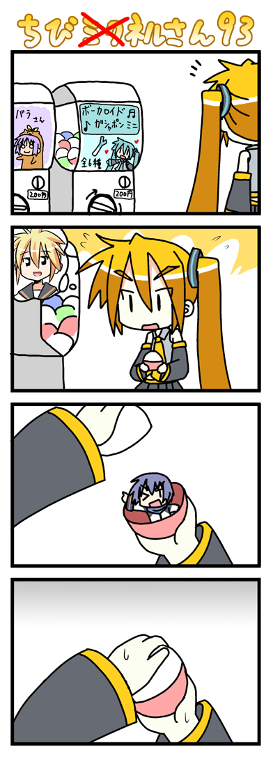 minami (colorful palette), akita neru, bear tsukasa, capybara-san, hiiragi tsukasa, kagamine len, kaito (vocaloid), lucky star, vocaloid, capsule, long image, tall image, 00s, 4koma, chibi, comic, gashapon, imagining, silent comic, sweat, wink