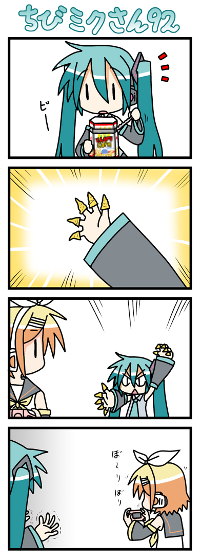 minami (colorful palette), chibi miku, hatsune miku, kagamine rin, vocaloid, long image, tall image, 2girls, 4koma, aqua hair, bugles, bugles (food), bugles on fingers, chibi, comic, food on hand, handheld game console, multiple girls, playstation portable, silent comic, twintails, | |