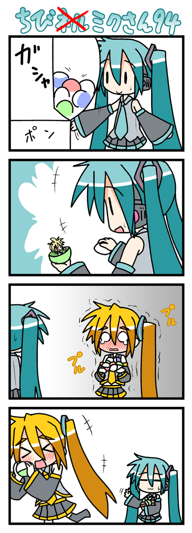minami (colorful palette), akita neru, chibi miku, hatsune miku, vocaloid, long image, tall image, > <, 4koma, :3, :d, aqua hair, chibi, closed eyes, comic, happy, silent comic, twintails, waving, xd, | |