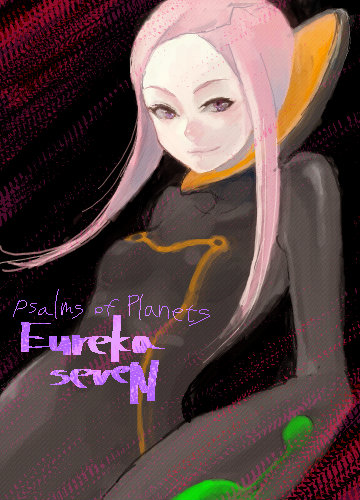 anemone (eureka seven), eureka seven, eureka seven (series), lowres, 00s, 1girl, bodysuit, female focus, long hair, pink hair, purple eyes, smirk, solo