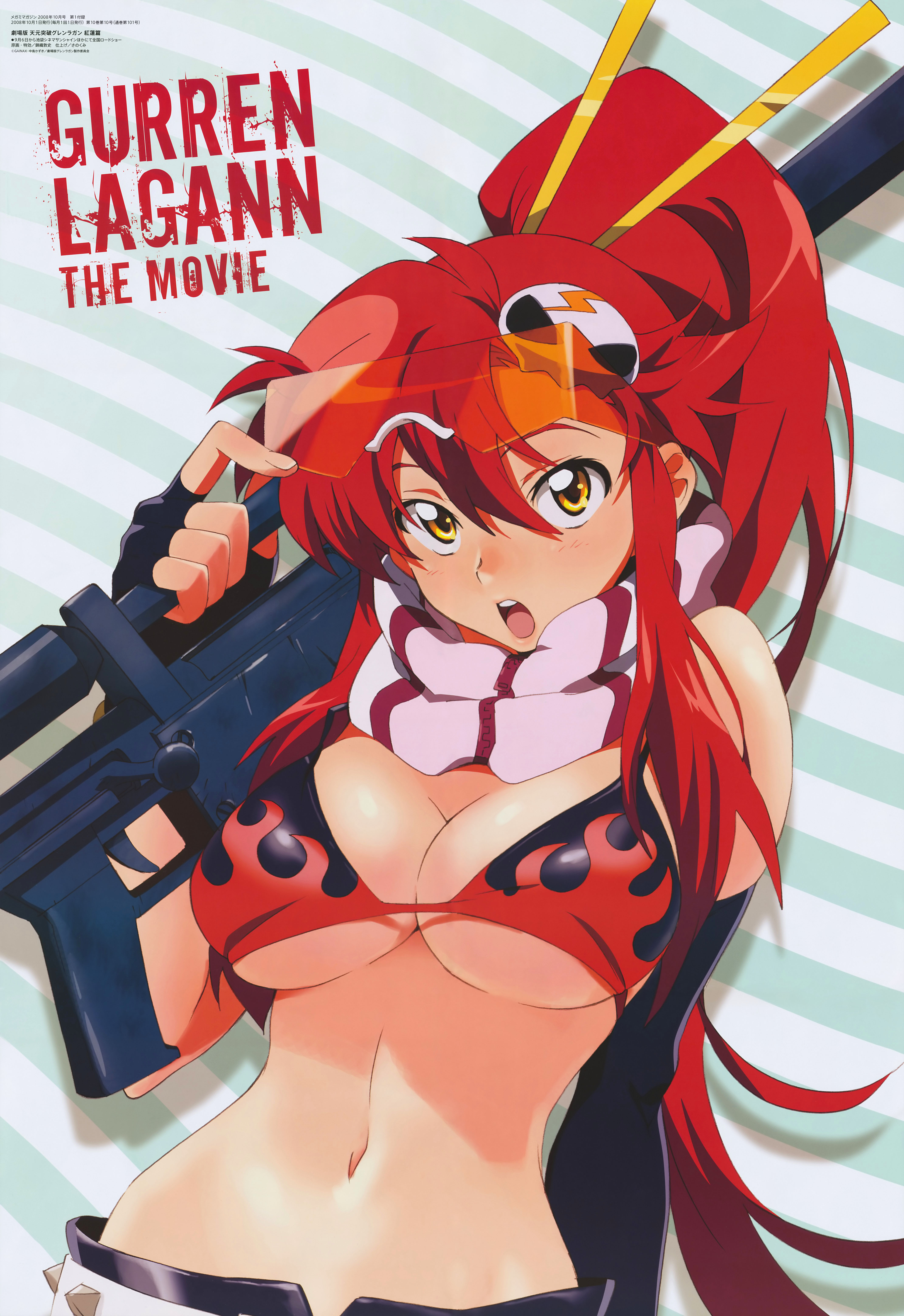 nishigori atsushi, yoko littner, megami magazine, tengen toppa gurren lagann, absurdres, highres, jpeg artifacts, official art, 00s, 1girl, adjusting eyewear, asymmetrical gloves, belt, bikini, bikini top only, blush, breasts, chopsticks, cleavage, elbow gloves, eyewear on head, female focus, fingerless gloves, glasses, gloves, goggles, gun, hair ornament, large breasts, long hair, micro bikini, navel, open mouth, ponytail, red hair, rifle, safety glasses, scarf, single elbow glove, single glove, skull, skull hair ornament, solo, striped clothes, striped scarf, studded belt, sunglasses, swimsuit, tinted eyewear, underboob, uneven gloves, very long hair, weapon, yellow-tinted eyewear