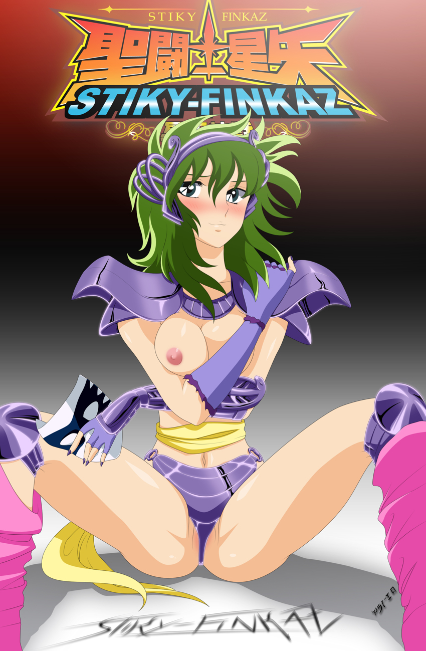 Rule34 – If it exists, there is porn of it / ophiuchus shaina, silver saints / 111170