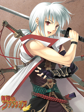 ikeda yasuhiro, mugen no fantasia, lowres, ahoge, albino, armor, cape, elbow gloves, gloves, katana, long hair, male focus, ponytail, red eyes, scabbard, sheath, solo, sword, weapon, white hair, wristband
