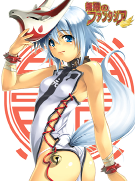 ikeda yasuhiro, mugen no fantasia, lowres, 1girl, ass, bandages, bare shoulders, bell, blue eyes, bracelet, china dress, chinese clothes, clothing cutout, collar, dress, female focus, flat chest, fox mask, from behind, jewelry, looking back, mask, panties, short hair, solo, tail, tail through clothes, thong, underwear, white hair