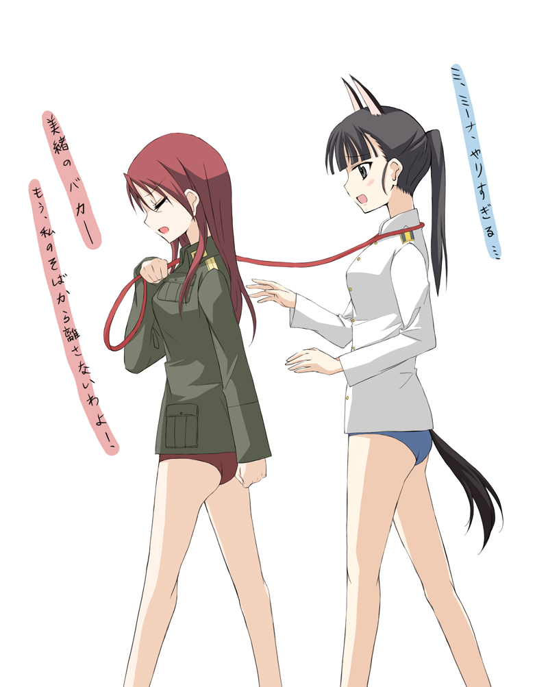 kanata (pixiv), kanata (sentiment), minna-dietlinde wilcke, sakamoto mio, strike witches, world witches series, uniform, translated, 00s, 2girls, animal ears, bare legs, black hair, cat ears, cat tail, closed eyes, couple, grey eyes, leash, legs, long hair, multiple girls, panties, red hair, red panties, rope, tail, underwear, yuri