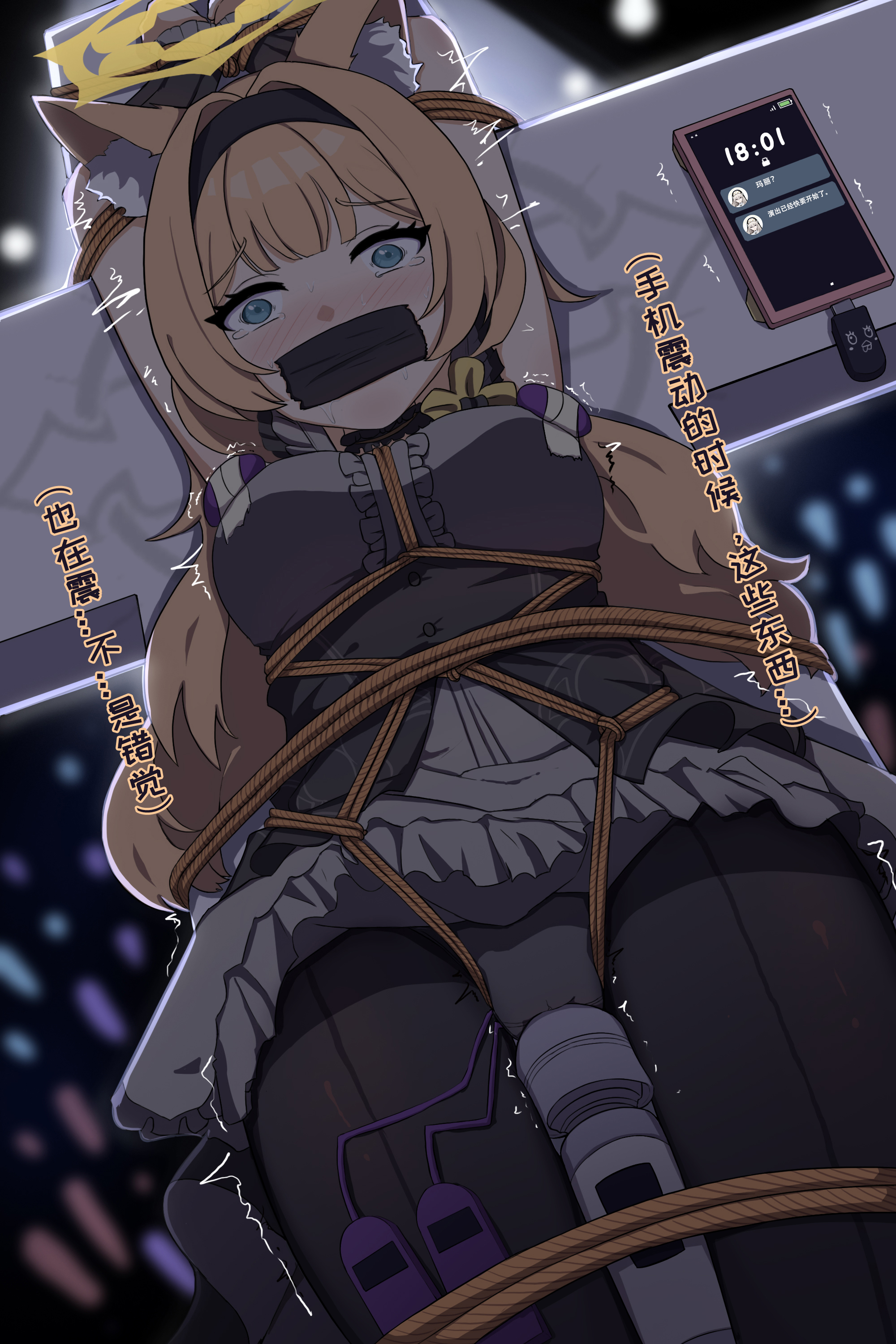 mimoun, mari (blue archive), mari (idol) (blue archive), blue archive, absurdres, highres, 1girl, animal ears, bdsm, blonde hair, blue eyes, blush, bondage, bound, breasts, halo, long hair, looking at viewer, panties, restrained, shibari, small breasts, stage, stationary restraints, tied up (nonsexual), underwear, yellow halo