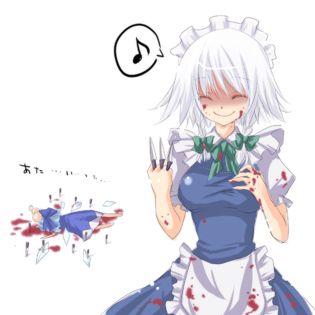 mikazuki sara, cirno, izayoi sakuya, embodiment of scarlet devil, touhou, 2girls, between fingers, blood, death, female focus, happy, holding, knife, multiple girls, musical note, speech bubble, throwing knife, weapon