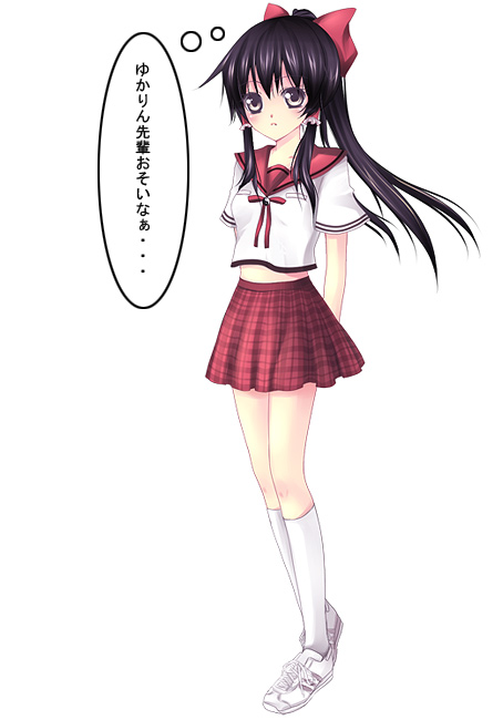 mikazuki sara, hakurei reimu, touhou, translation request, 1girl, alternate costume, black hair, female focus, full body, kneehighs, plaid clothes, plaid skirt, ribbon, school uniform, serafuku, simple background, skirt, socks, solo, white background
