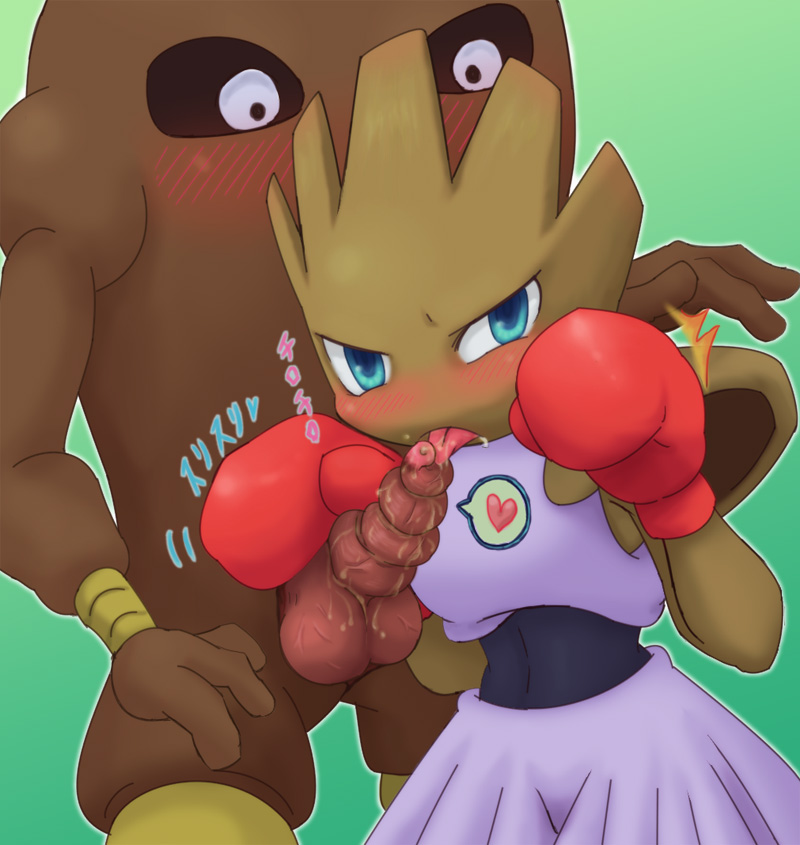 Rule34 – If it exists, there is porn of it / hitmonchan, hitmonlee / 111291
