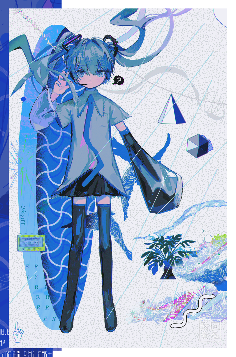 mawarusanso, hatsune miku, vocaloid, commentary request, highres, 1girl, black skirt, blue necktie, boots, border, cassette tape, detached sleeves, error message, expressionless, floating hair, frilled shirt collar, frills, headset, long hair, necktie, plant, pleated skirt, skirt, solo, thigh boots, twintails, very long hair